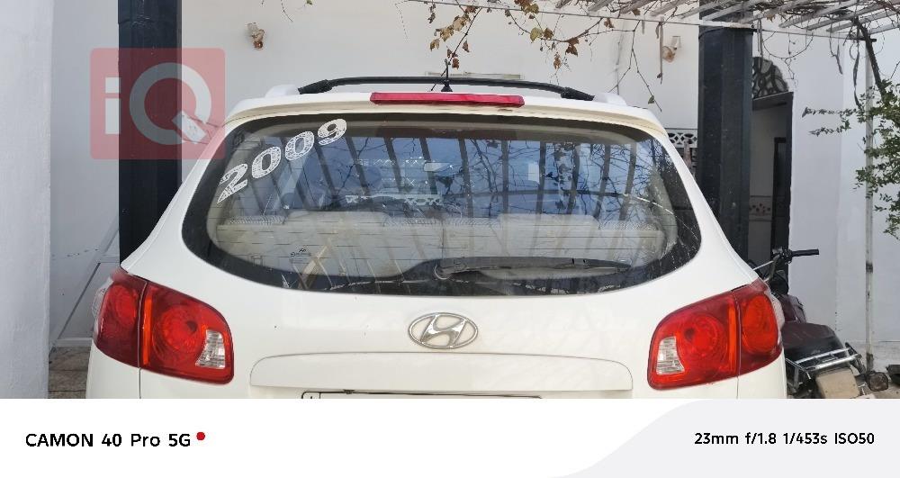 هیۆندای سەنتافی